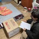 관산동 행정복지센터 이미지