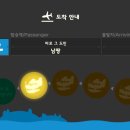 너굴상점 이미지