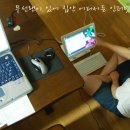 파파컴
