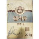 도우리 유통