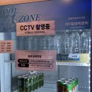 소리통노래연습장 네이버블로그