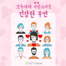 형제광고 이미지