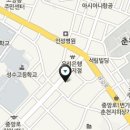 중앙재활의학과의원(통증클리닉, 디스크, 오십견, 관절염, 신경통 등) 이미지