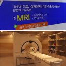 천안센텀정형외과신경외과병원 네이버블로그