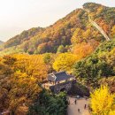 가을걷기코스 이미지