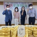 응암2동주민센터 이미지