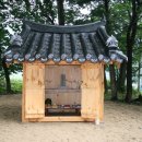 왕산3리 이미지