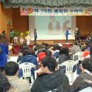 진건초등학교 이미지