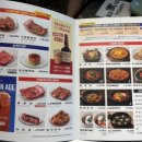 역삼-1490 이미지