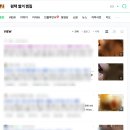 지리마을축산 네이버블로그