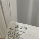 로데오뎅 이미지