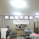 도연이네막창순대 이미지