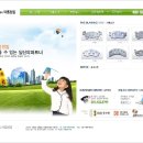 (주)덕흥 네이버블로그