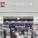 새서울철도 주식회사 - 15591 | 새서울철도 주식회사