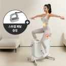 모노홈
