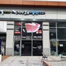 차암조은참치 이미지