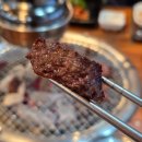 의정축산식당 네이버블로그