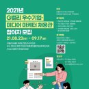 G밸리 디지털산업단지 23 이미지