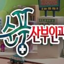 순풍상회 네이버블로그