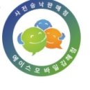 주식회사 에이스샵