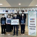 (재)의정부시평생학습원 이미지