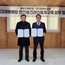 더안에스엔씨