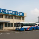 경산시외버스정류장 이미지