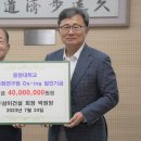 ㈜삼미건설 이미지