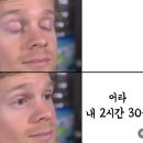 M.Park 9 (9관) | 진주 롯데시네마 엠비씨네 9관 시그니처M 귀멸의칼날 무한성편 후기