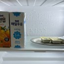 스테이 우브