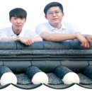 부농산업 이미지