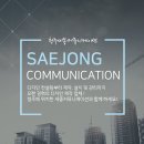 동화간판광고 네이버블로그