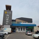 원북농협 하나로마트 이미지