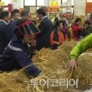 허준인삼