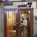 미스터양 이미지