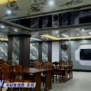 남포여관 이미지