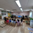 덕일초교병설유치원 이미지