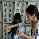 부산중학교 이미지