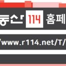 대치2-104 이미지