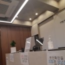 센텀365한의원 네이버블로그