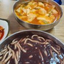 박찬희칼국수