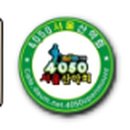 대구하나세계일주