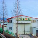 동우열전 이미지