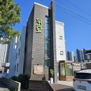 드로아 | [경남_양산 가촌동] 부드러운 크림이 가득 올라간 딸기 아인슈페너 맛집 | '드로아' 솔직후기