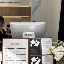 코너 커피 스탠드(CORNER COFFEE STAND)