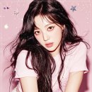 유나헤어리더미용실 | 유나헤어 미금 미금 미용실 애쉬브라운 염색 후기 솔직
