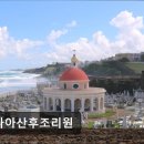 더나아산후조리원 이미지