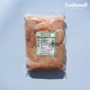 선식품 이미지