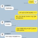 당진중앙플라워