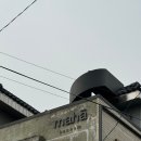 귀빈탕 네이버블로그